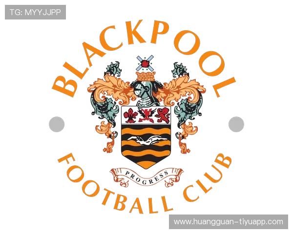 布莱克浦俱乐部周边文化体育娱乐及城市发展全景解析