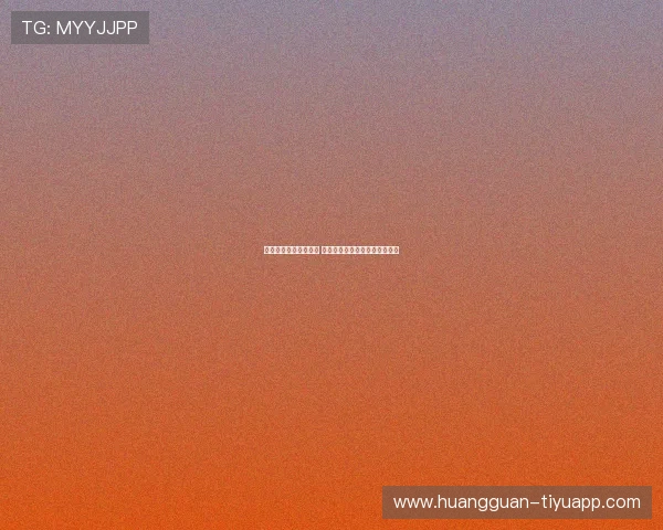 网球巨星赛场激战正酣 新秀崭露头角力争突破世界排名