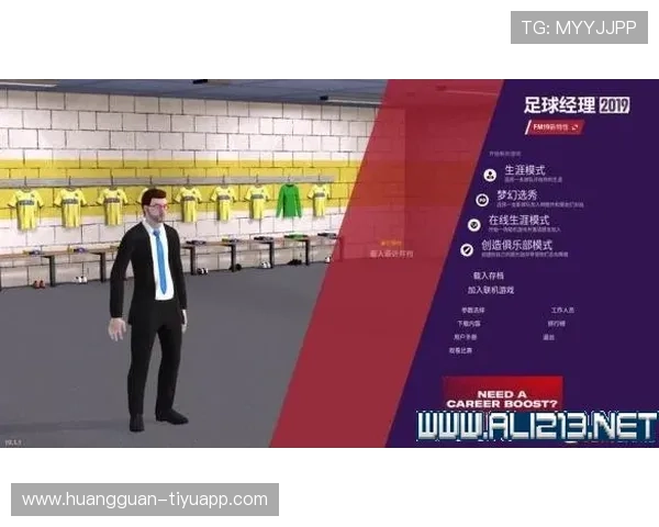 北京足球盛事全解析：赛程动态球员表现与观赛指南一览
