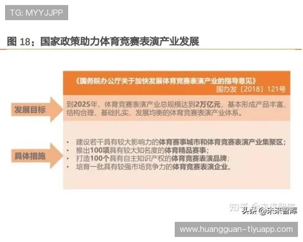 突破数据边界解码赛场瞬息变化的深度体育分析报告