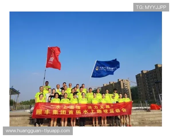 运动激情一触即发，畅享专属体育平台登录全新体验